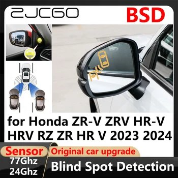 ZJCGO BSD Blind Spot Aptikimo Juostų Kaita, Padeda Stovėjimo Vairavimo Warnin Honda ZR-V ZRV HR-V HRV RZ ZR HR-V 2023 2024