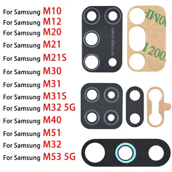 20Pcs/daug Originalių Samsung Galaxy M62 5G M31 M51 M32 5G M52 M53 5G M14 M54 Galinio vaizdo Kamera, Stiklinis Lęšis Su Klijais Lipdukas + Įrankiai