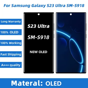 Super OLED S918 LCD Samsung Galaxy S23 Ultra 5G S918B S918U Ekranas Jutiklinis Ekranas Su Frame skaitmeninis keitiklis Pakeitimo Nuotrauka 0