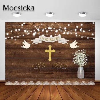 Mocsicka Pirma Komunija Šalis Fone Kaimiškas Medžio Apdaila Telaimina Dievas Baby Shower Krikšto Fotografijos Fone