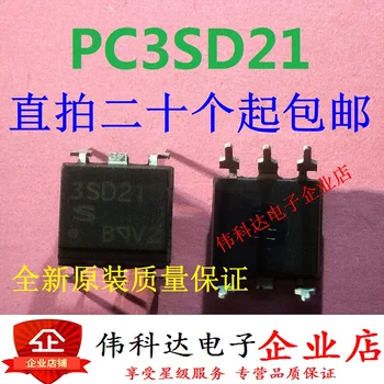 20PCS/DAUG 3SD21 PC3SD21NTZBF DIP5