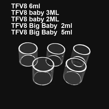5VNT Tiesiai Plokščiojo Stiklo talpa Smok TFV8 6ml TFV8 Kūdikių TFV8 Big Baby 2 ML 5ML Pakeitimo Stiklo Bakas Bakas