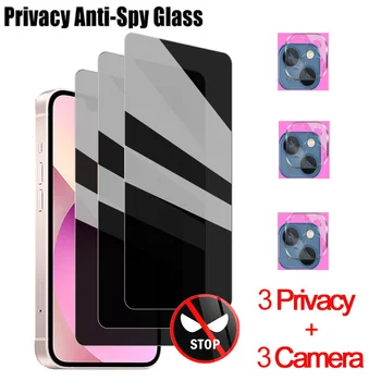 Privatumo Screen Protector, iPhone, 13 mini tamsinti Stiklai iPhone 12 mini Spy Stiklo iPhone 14 Pro Max pelicula privacidada 