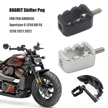 Naujų motociklų 80GRIT Shifter Peg VISOS AMERIKOS Sportster S 1250 RH PA 1250 2021 2022 Nuotrauka 0