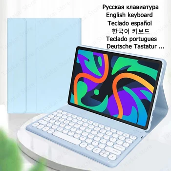 Tablet Klaviatūra Lenovo Xiaoxin Trinkelėmis 2024 Atveju TB330FU TB331FC, kad 
