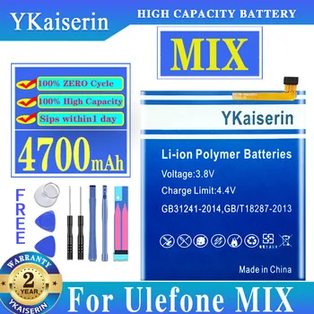 4700mAh YKaiserin Baterija Ulefone Sumaišykite MTK6750T Baterijas + Stebėti Kodas