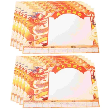 25 Lapai Metų Dragon Sieninis Kalendorius Memo Vertus Piešimo Darželio Tuščią Popieriaus Tapybos Biuro Vaikų Dekoratyvinis