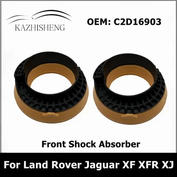 C2D16903 2vnt Automobilio Priekinis amortizatorius Plokštuma susijusi Land Rover Jaguar XF XFR XJ S-Type Viršutinės Pavasario Izoliatorius Auto Dalys Nuotrauka 0