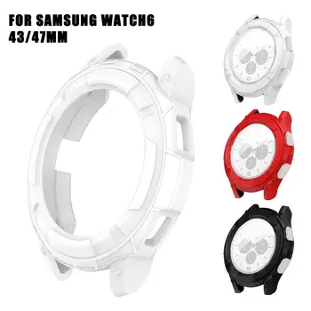 1 Vnt Samsung Galaxy 43/47mm Watch6 Atveju TPU Visišką Apsaugą Shell 4 Kartos 6 Kartos Rotacinė Apsaugos Pl T5R6