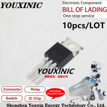 YOUXINIC 100% Naujas Originalus NCE0159 TO-220 AKT 100V 59A