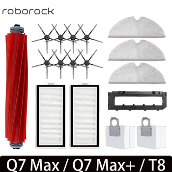 Roborock Q7 Max / Q7 Max+ / Q7 Plius / T8 Priedai Pagrindinėje Pusėje Šepetys Hepa Filtras Mop Robotas Dulkių siurblys Atsarginės dalys Nuotrauka 0
