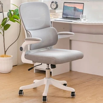Nešiojamų Prabangių Biuro Kėdės Nugaros Atrama Pasukama Mobiliojo Biuro Kėdės Purus Dizaineris Cadeira Para Computador Biuro Baldai Nuotrauka 0