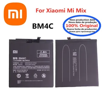 2022 Metų Naujų Xiao mi Originalios Baterijos BM4C Už Xiaomi Mi Sumaišykite 1 Mix1 4400mAh Telefonas Pakeitimo Batteria , Sandėlyje