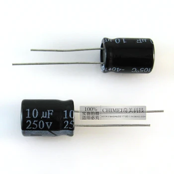 Elektrolitinius kondensatorius 250V 10UF Tūris 10X16MM Kondensatorius 10 * 16 mm