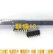 30pcs originalus naujas GRN0401 IC chip DIP32