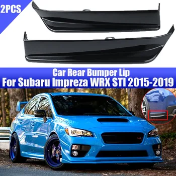 2vnt Automobilio Galinio Buferio Lip Prijuostės Spats Skaldymo apsaugos Subaru Impreza WRX STI 2015 -2019
