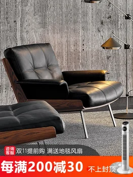 Vienas asmuo, sofa-lova, kėdės Daiki dizainerio kūrybos villa mažų šeimos kambarį laisvalaikio kėdė verslo derybų kėdė Nuotrauka 0