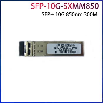 SFP-10G-SXMM850 Būti Compatibler H3c SFP+ 10G 850nm 300M Multimode Optinis Modulis Nuotrauka 0