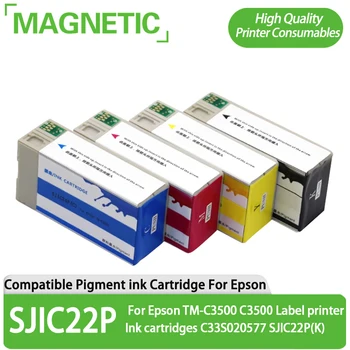 SJIC22P Pigmentinio rašalo Kasetė Suderinama Epson TM-C3500 C3500 Etikečių spausdintuvas Rašalo kasetės C33S020577 SJIC22P(K) Nuotrauka 0