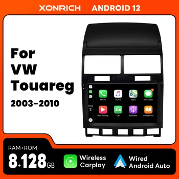 AI Balso Belaidžio Carplay 128G Android 12 Automobilio Radijo VW Volkswagen Touareg 2003-2010 Auto Multimedia 9