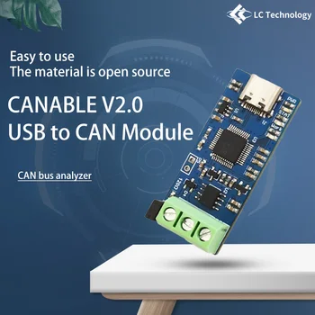 USB GALI Modulis Palaiko GALITE FD CAN Magistralės Analizatorius V2.0