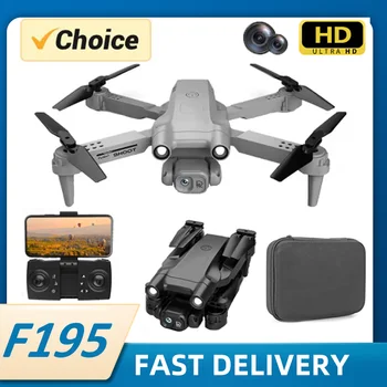 KBDFA F195 Drone Profesinės HD Dual Camera Sraigtasparniai Kliūčių Vengimo WIFI FPV Nuotolinio Valdymo Sulankstomas Quadcopter Žaislą Dovanų Nuotrauka 0