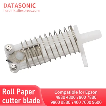 Roll Paper cutter blade 