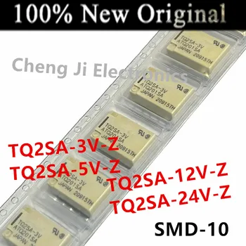 10VNT/Daug TQ2SA-3V-Z、TQ2SA-5V-Z、TQ2SA-12V-Z、TQ2SA-24V-Z SMD-10 Naujas Originalus Signalo Relės TQ2SA-5V、TQ2SA-12V、TQ2SA-24V