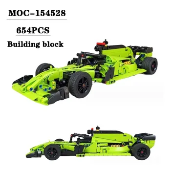 Pastato blokas SS-154528 sporto automobilių surinkimo žaislo modelis 654PCS suaugusiųjų ir vaikų gimtadienio ir Kalėdų dovanos, žaislų papuošalai