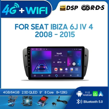 QSZN Už SEAT Ibiza 6J IV 4 2008 - 2015 2 din Android 12.0 Automobilio Radijo Multimedia Vaizdo Grotuvas GPS Navigaciją 4G Carplay galvos vienetas Nuotrauka 0