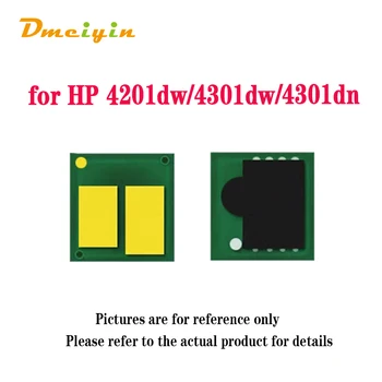 W2100A/W2101A/W2102A/W2103A Tonerio Chip HP Color LaserJet Pro 4201dw/4201dn/4301dw/4301dn/4301fdw Nuotrauka 0