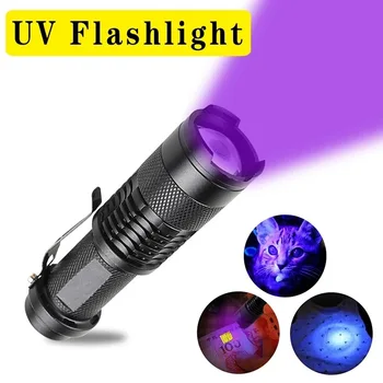Nešiojamų UV Žibintuvėlis 395-400nm Juodos Šviesos Žibintai Ultravioletinių Zoomable Fakelas Augintinio Šlapimo Dėmes Liuminescencinės Agentas Detektorius