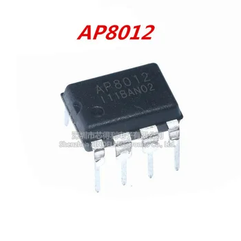 10vnt Naujas ir originalus AP8012A AP8012C AP8012H Indukcinių viryklių maitinimo chip in-line DIP8