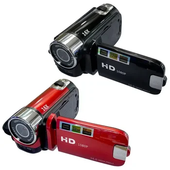 Medžioklės Kamera Skaitmeninis Fotoaparatas 16MP DV, HD Portable Fotografavimo Zoom Rankinės, Stabilizuotas, VCR Pasukamas Ekranas, Lengvas