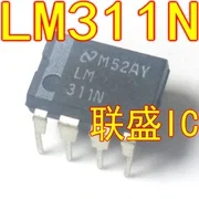 20pcs originalus naujas LM311N DIP8