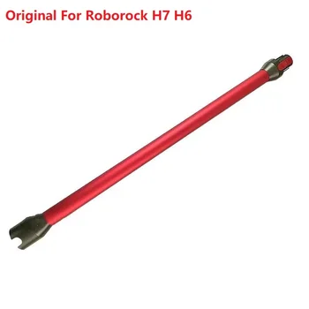 Originalą Roborock H6, H7 Nešiojamą Belaidį Dulkių siurblį, Reikmenys, Metalo Strypas Laidaus Vamzdelio ir Pratęsimo Lazdele