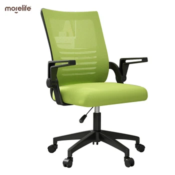 Aukštos Atgal Ergonomiška Biuro Kėdė su 360° Pasukama ir Reguliuojama atrama galvai Sėdima Funkcija Pagalvėlės Furgle Rožinė Žaidimų Kėdė Nuotrauka 0