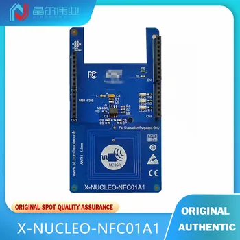1PCS Naujų Namų Apstatymo plokštė X-NUCLEO-NFC01A1 M24SR64-Y 