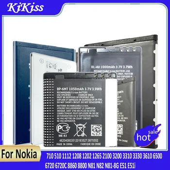 Baterija Nokia N81 N82 N81-8G E51 E51i 6720 6720C BP-6MT BP-6M, BP-5M BP-5Z BLB-2 BLC-2 BLD-3 BL-4C BL-5C Nuotrauka 0