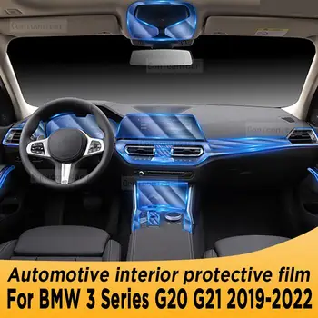 BMW 3 Serijos G21 G20 2019-2022 pavarų Dėžė Skydelį, Navigacijos Automobilių Interjero Ekrano Apsauginės Plėvelės TPU Anti-Scratch Lipdukas