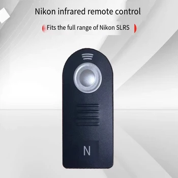 IR Infraraudonųjų spindulių Belaidis Nuotolinio Valdymo Užrakto Sony Canon EOS Nikon 