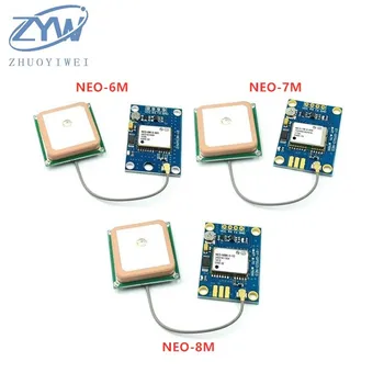 NEO-7M-000 GPS Modulis MWC GY-NEO-6M/F7M/8M V2 Skrydžio Kontrolės GPS Modulis su EEPROM MWC APM2.5 Skrydžių Valdymo pultas su Antena NEO-