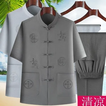 Vyrai Kinų Stiliaus Hanfu Viršūnes Kelnes Tradicinių Etninių Kung Fu Striukės, Kelnės marškinėliai Kostiumas trumpomis rankovėmis Hanfu rinkinys