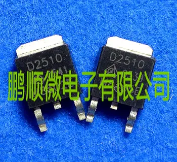 50pcs originalus naujas MOS tranzistorius PFD2510 D2510 TO252 lauko poveikis