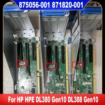 Naujas Originalus 875056-001 877946-001 871820-001 809461-001 HP HPE DL380 G10 DL388 Gen10 Serverio 8X 16X 2 1 PCIE Riser Card M. 2 Nuotrauka 0