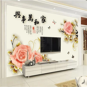 Individualizuotos fono paveikslėlį 3d freskos Kinijos jade, marmuro bijūnas namų ir Wanshixing papel de parede TV foną, sienos popieriaus freskos