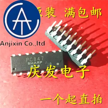 10vnt 100% originalus naujas sandėlyje PC847 in-line DIP16 optocoupler izoliatorius optocoupler