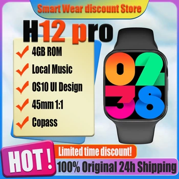 H12 Pro Plus Smart Žiūrėti AMOLED 4GB ROM Vietinės Muzikos Įrašymo Vyrų 45mm Serija 8 Smartwatch OS10 Albumą Sync Moterų Qifit 2023