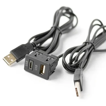 150CM Automobilių Brūkšnys Flush Mount 2 USB Prievadą Skydelio Auto Valtis Dual USB-TAPYC prailginimo Laido Adapteris, skirtas 