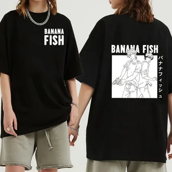 Bananų Žuvų Pelenų Lynx Marškinėliai Manga Marškinėliai Vyrams, Moterims, Juokingas Anime Atsitiktinis Marškinėliai, Drabužiai Nuotrauka 0